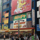 Illustration for article titled A Gamer Buyer's Guide to Otaku Mecca Akihabara